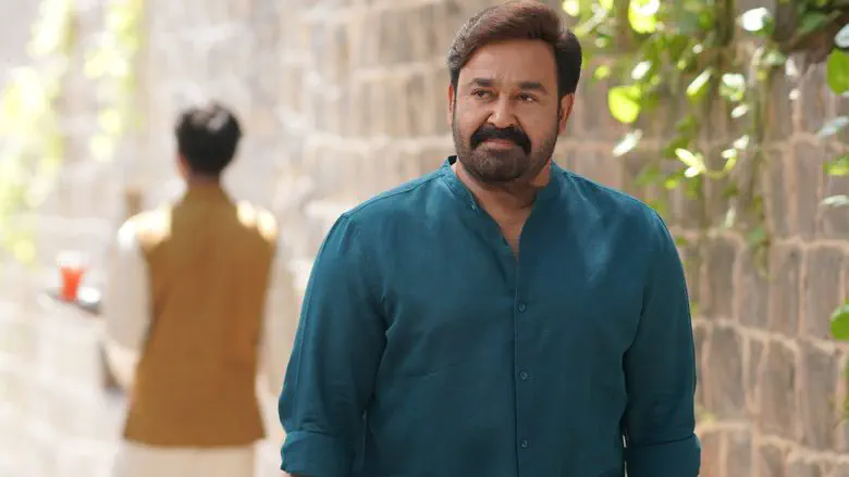 Image of scene from the film Hridayapoorvam