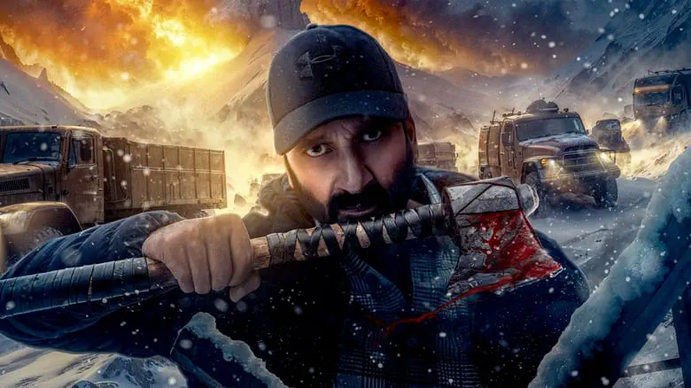 Image of scene from the film Viswam