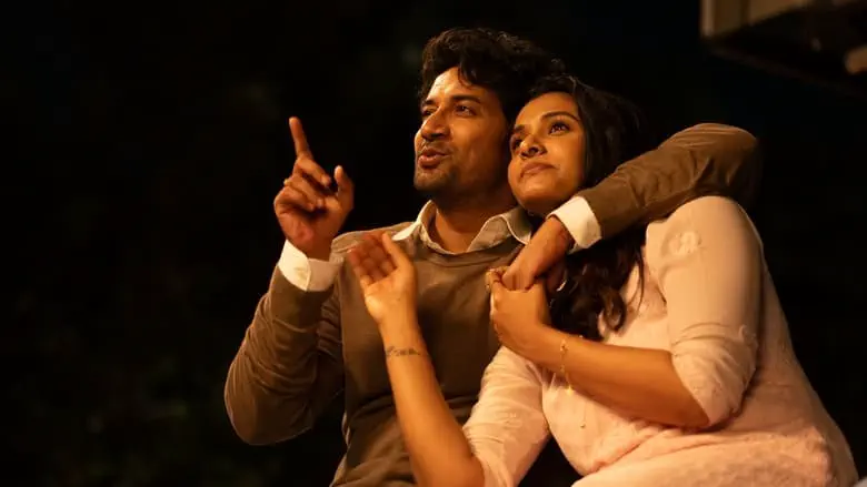 Image of scene from the film Zebra