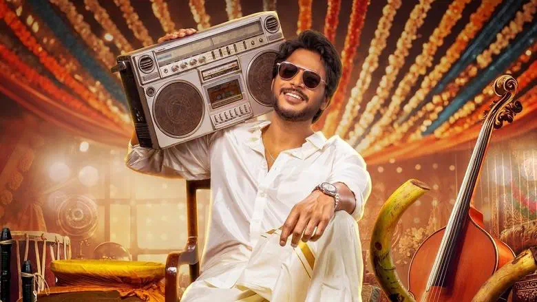 Image of scene from the film Mazaka