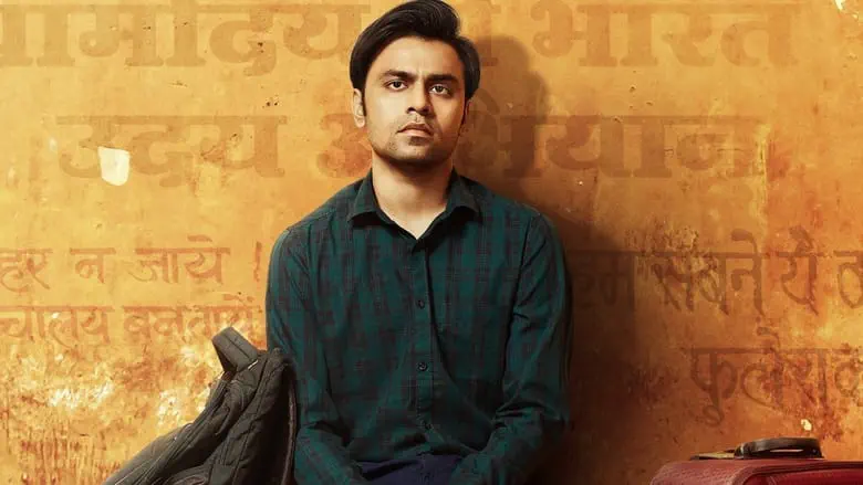 Image of scene from the film Panchayat S04