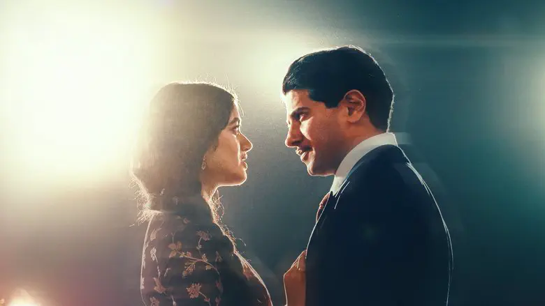 Image of scene from the film Kaantha