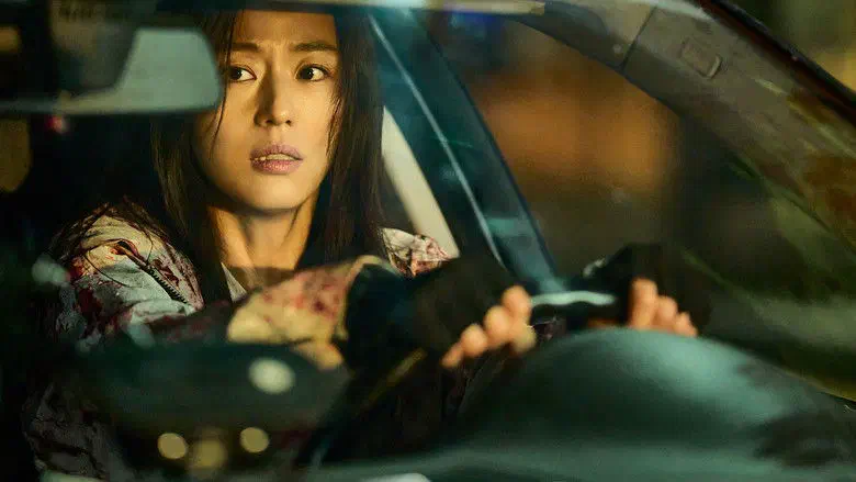 Image of scene from the film Colony