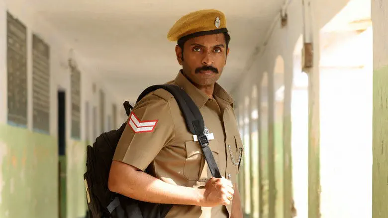 Image of scene from the film Sirai