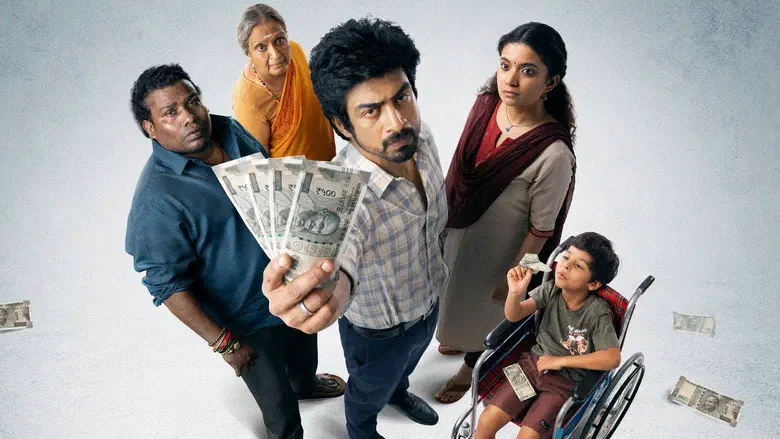 Image of scene from the film Con City