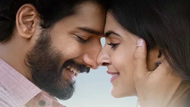 Image of scene from the film Beauty