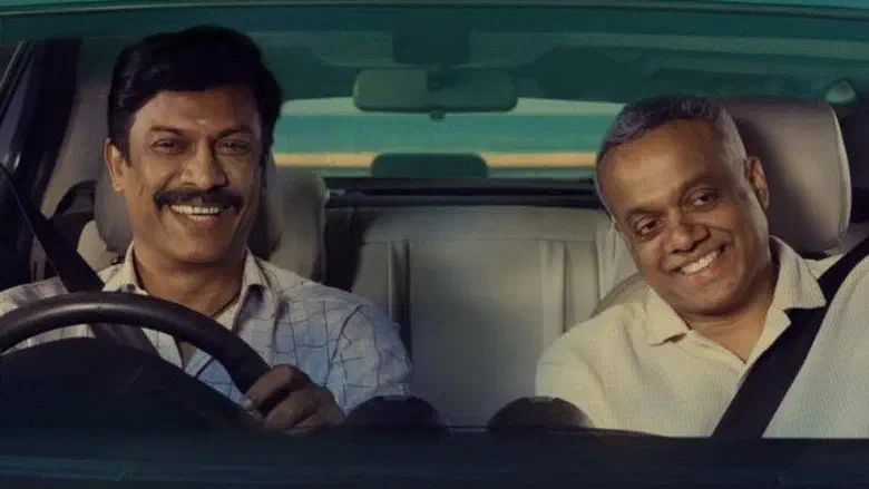 Image of scene from the film Carmeni Selvam