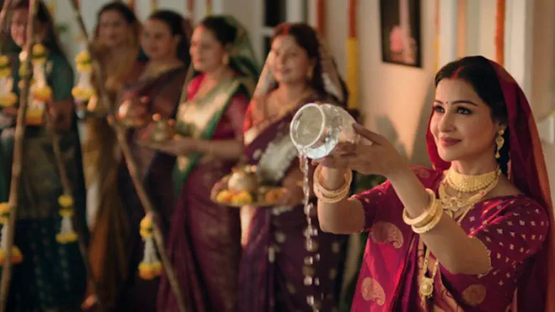 Image of scene from the film Chhath