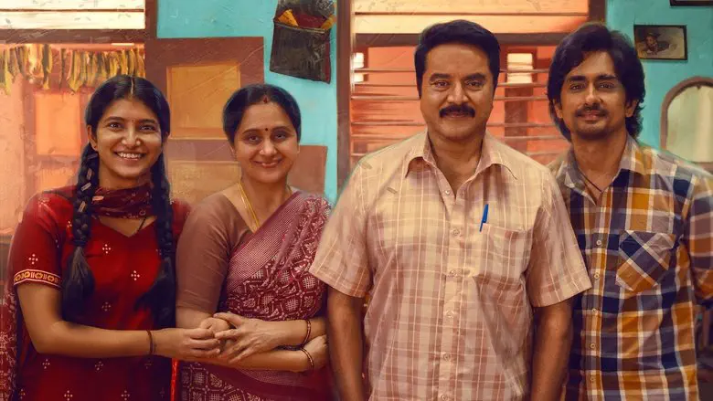 Image of scene from the film 3BHK