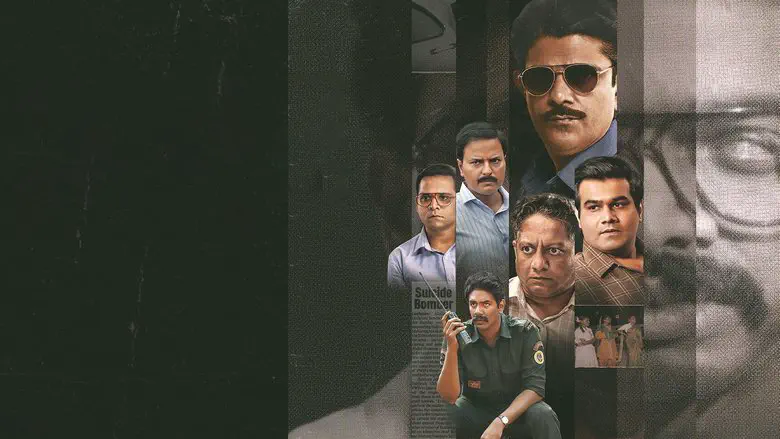 Image of scene from the film The Hunt: The Rajiv Gandhi Assassination