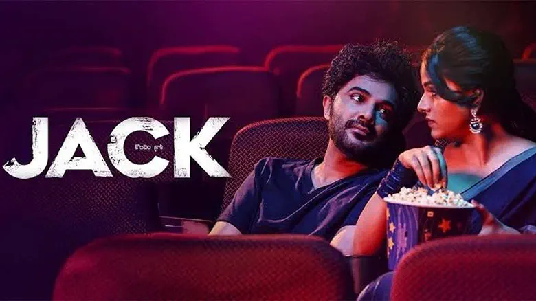 Image of scene from the film Jack