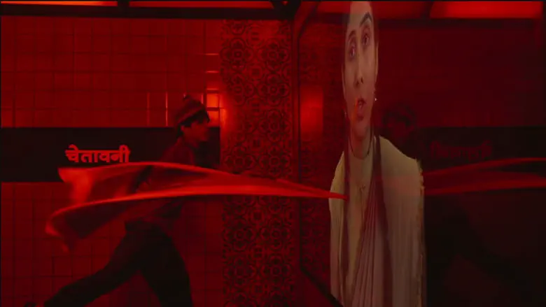 Image of scene from the film Tees