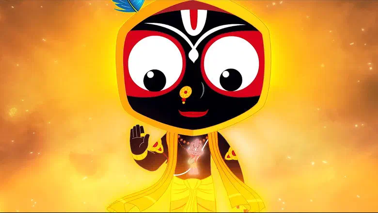 Image of scene from the film Mahaprabhu Jagannath
