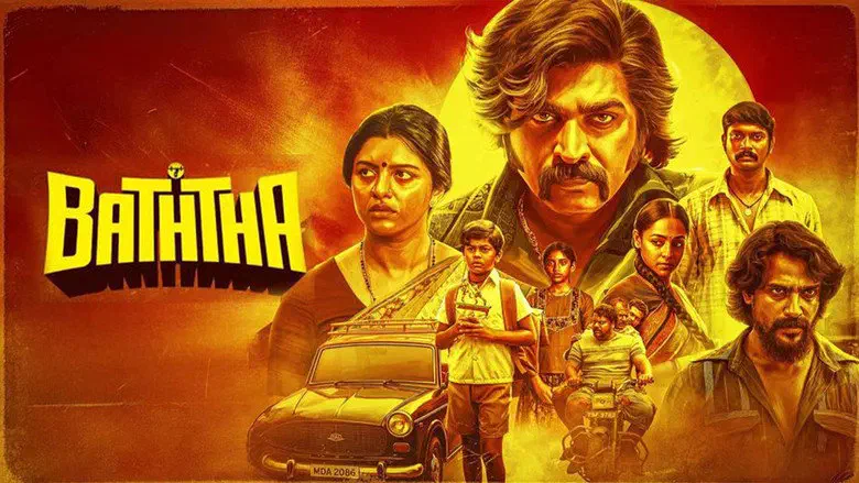Image of scene from the film Baththa