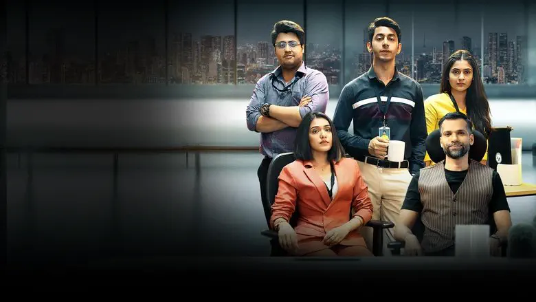 Image of scene from the film Pyar Paisa Profit