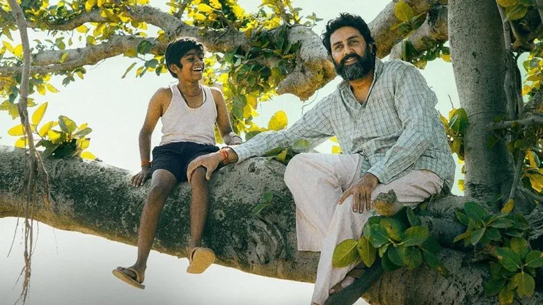 Image of scene from the film Kaalidhar Laapata