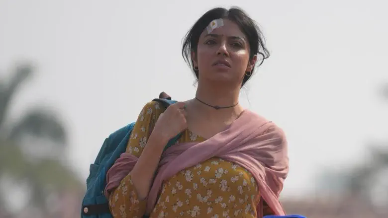Image of scene from the film Ek Chatur Naar