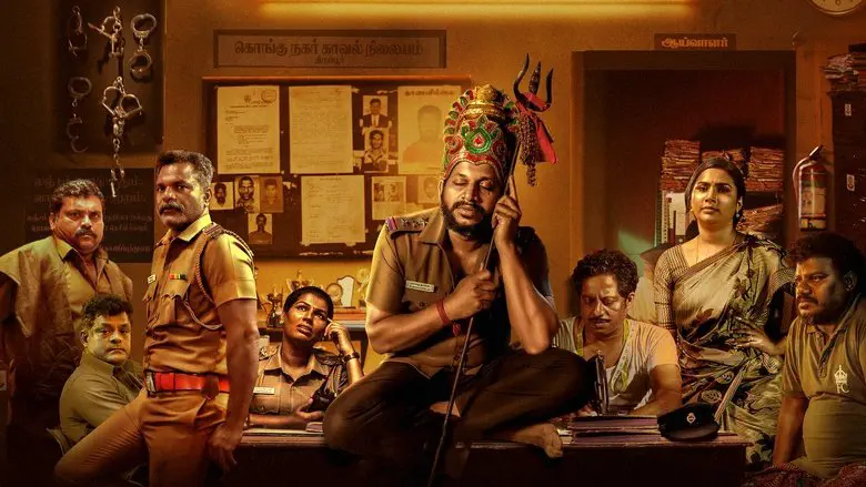 Image of scene from the film Good Day