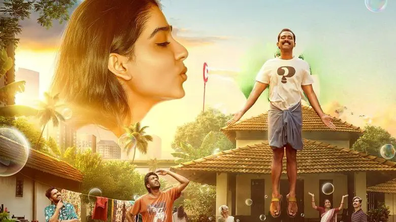 Image of scene from the film Painkili