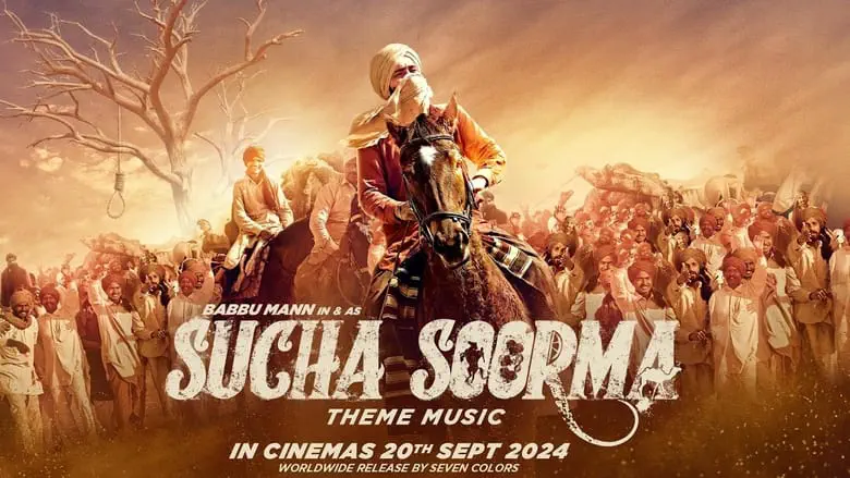 Image of scene from the film Sucha Soorma