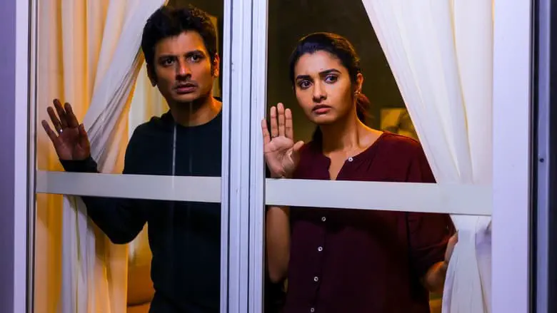 Image of scene from the film Black