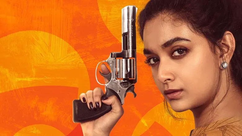 Image of scene from the film Revolver Rita