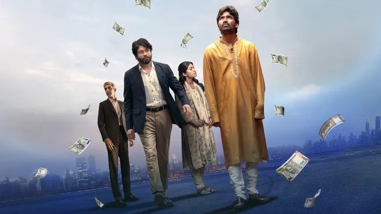 Image of scene from the film Kuberaa