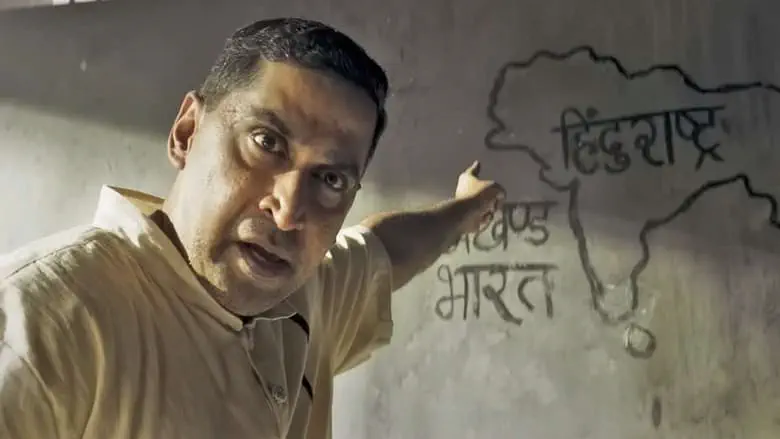 Image of scene from the film Gandhi Godse: Ek Yudh