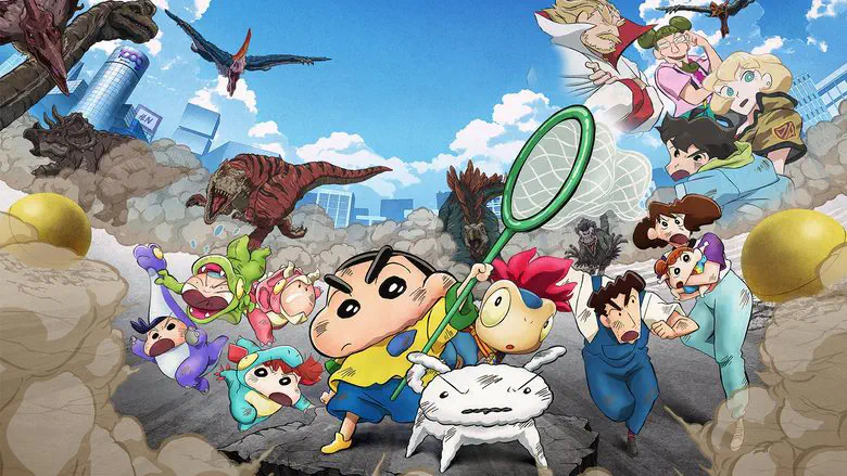Image of scene from the film Crayon Sin Chan the Movie: Our Dinosaur Diary