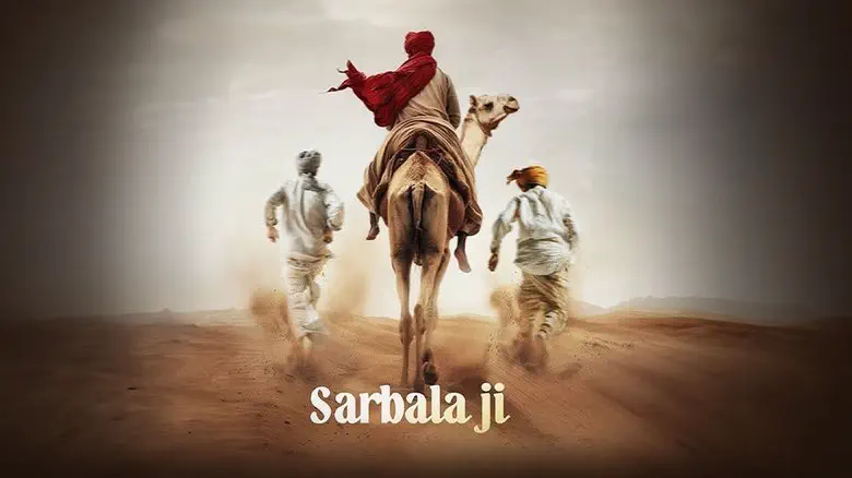 Image of scene from the film Sarbala Ji