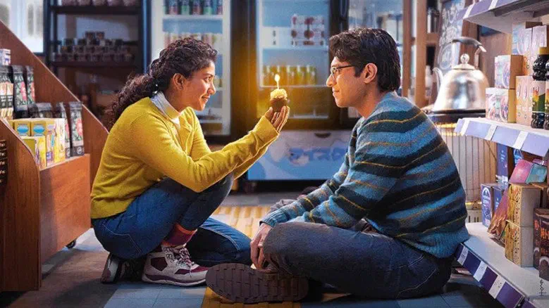 Image of scene from the film Ek Din