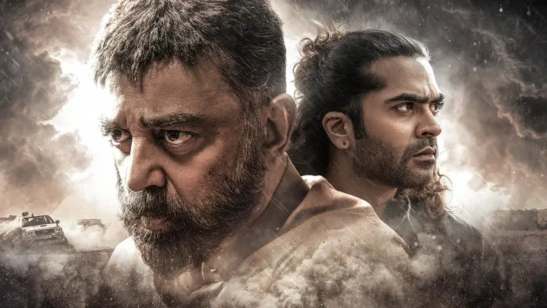 Image of scene from the film Thug Life