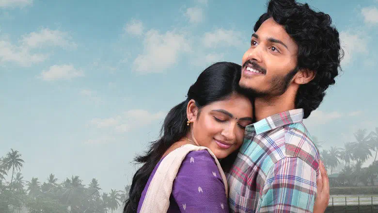 Image of scene from the film Thella Kaagitham