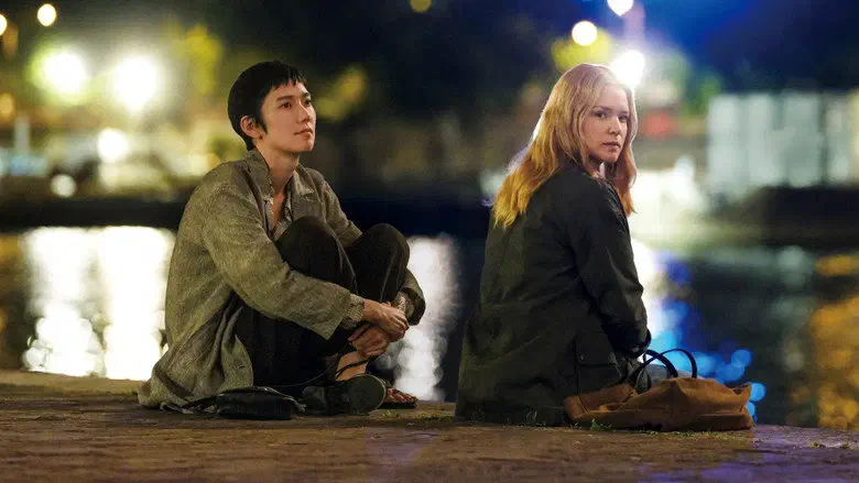 Image of scene from the film All of a Sudden
