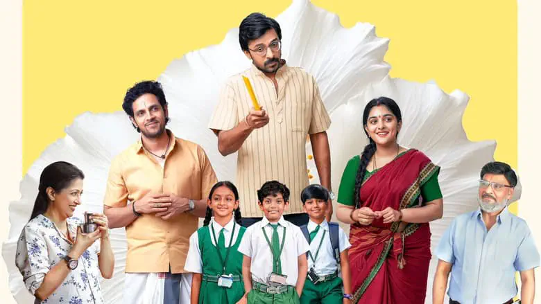 Image of scene from the film 35: Chinna Katha Kaadu