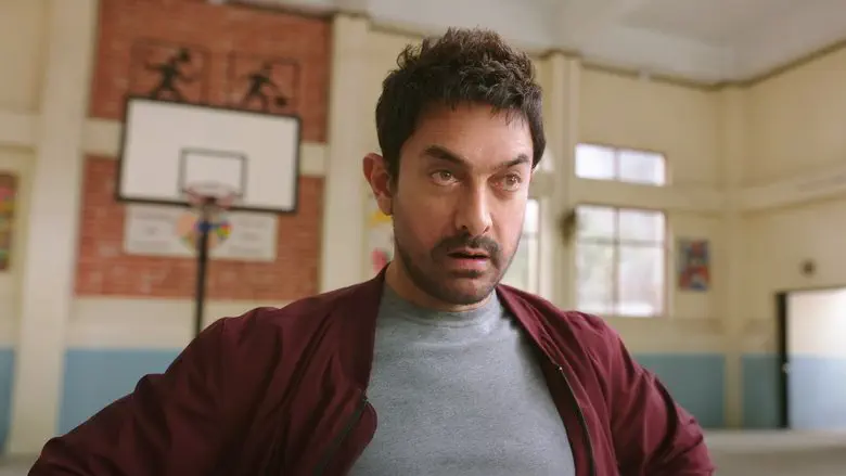 Image of scene from the film Sitaare Zameen Par