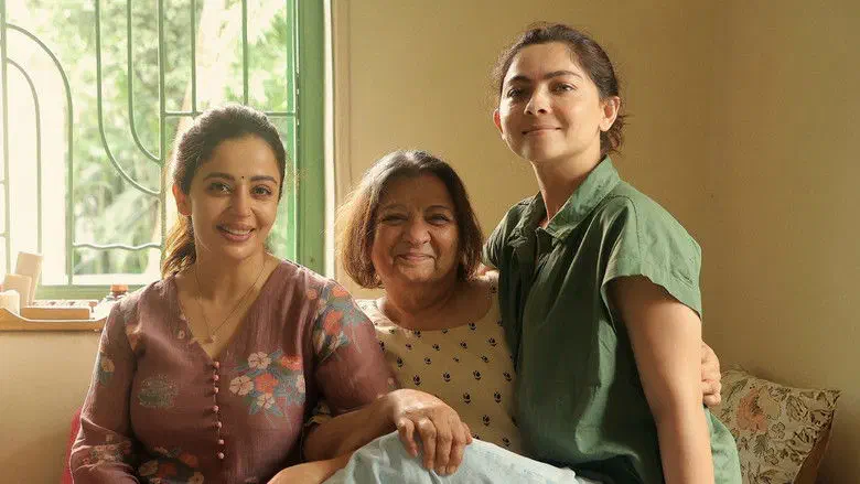 Image of scene from the film Tighee