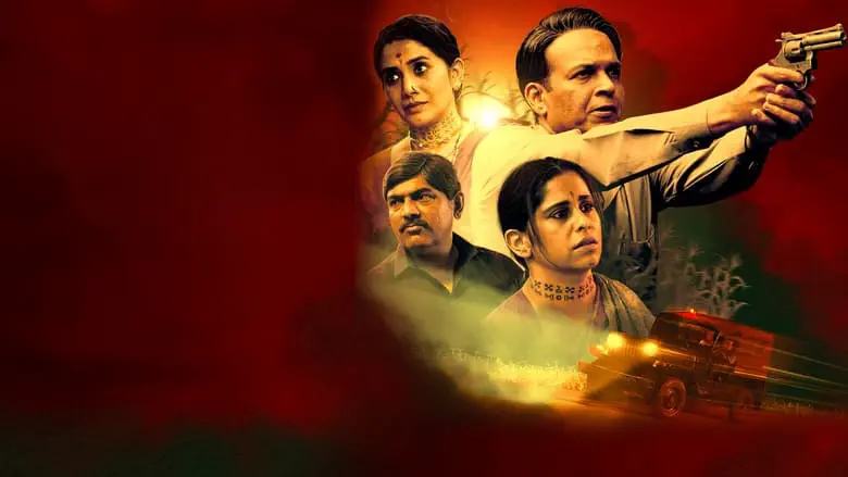 Image of scene from the film Manvat Murders