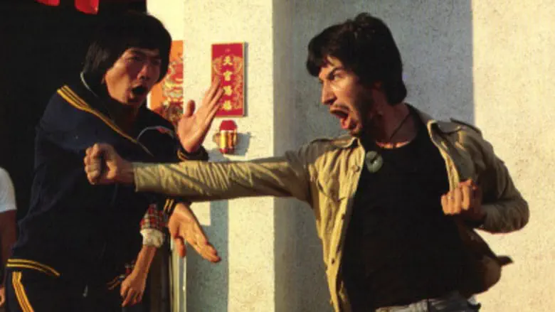 Image of scene from the film Nikosh Chhaya