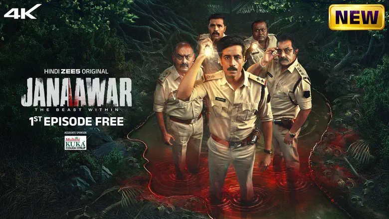 Image of scene from the film Janaawar: The Beast Within