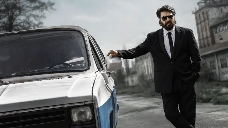 Image of scene from the film Bazooka