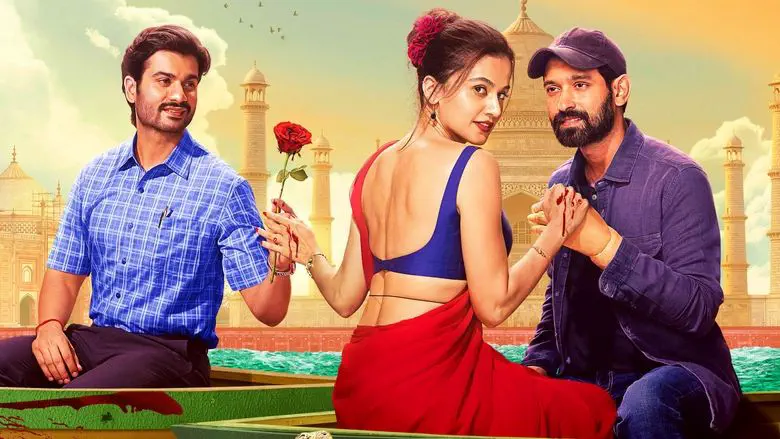 Image of scene from the film Phir Aayi Hasseen Dilruba