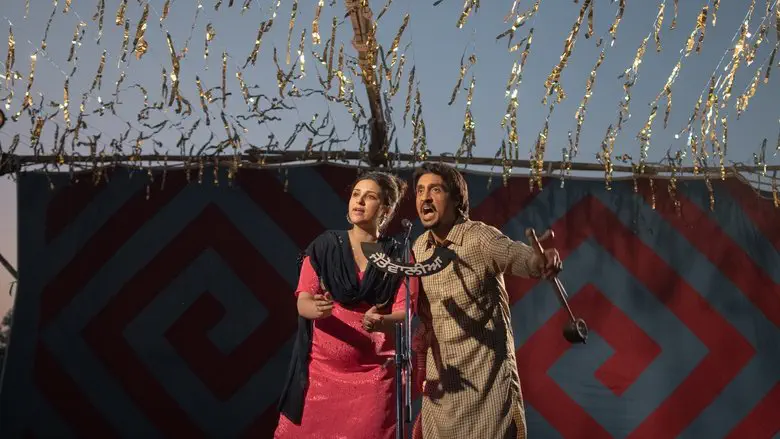 Image of scene from the film Amar Singh Chamkila