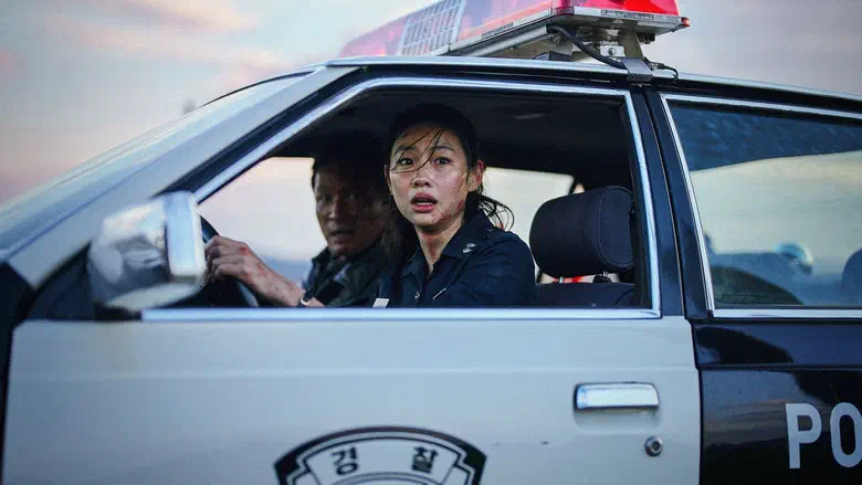 Image of scene from the film Hope