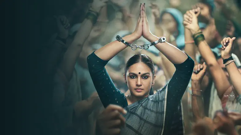 Image of scene from the film Maharani S04