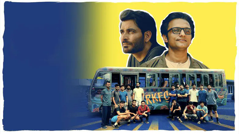 Image of scene from the film Real Kashmir Football Club