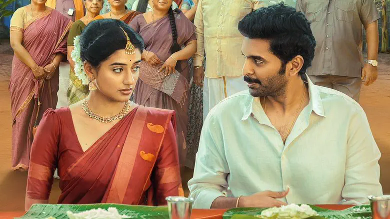 Image of scene from the film Love Marriage
