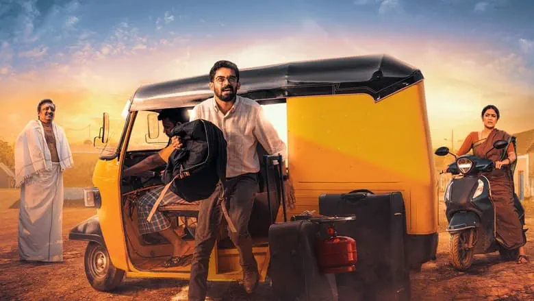 Image of scene from the film Thalaivettiyan Paalayam