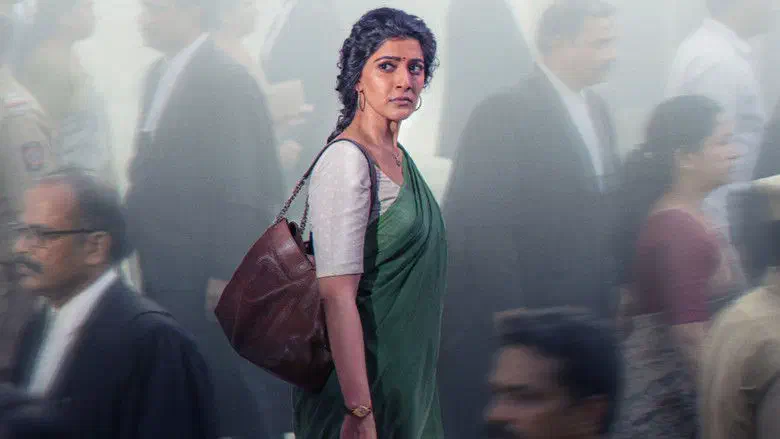 Image of scene from the film S Saraswathi