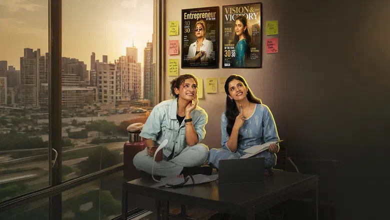 Image of scene from the film Part Timers